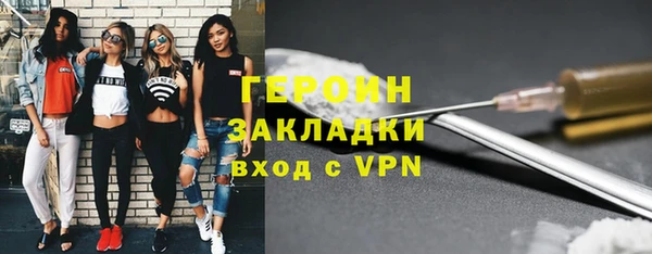 меф VHQ Белоозёрский