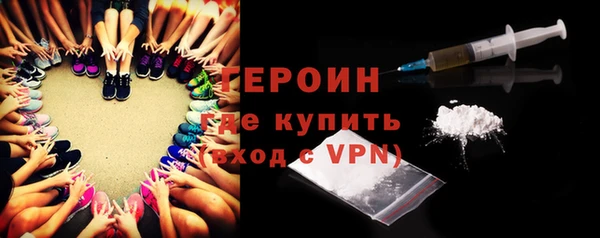 меф VHQ Белоозёрский