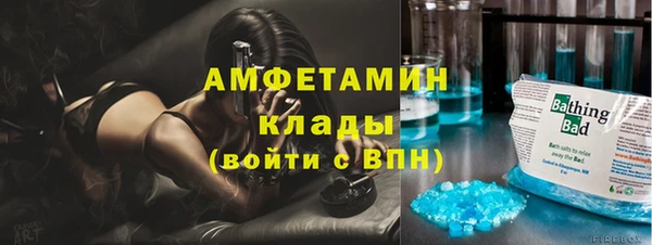 твердый Беломорск