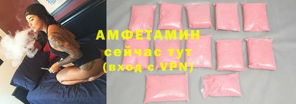 твердый Беломорск