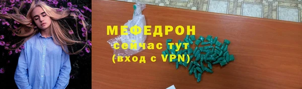 твердый Беломорск