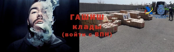 твердый Беломорск
