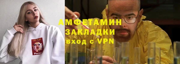 твердый Беломорск