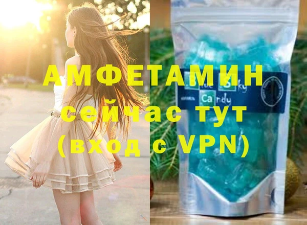 твердый Беломорск