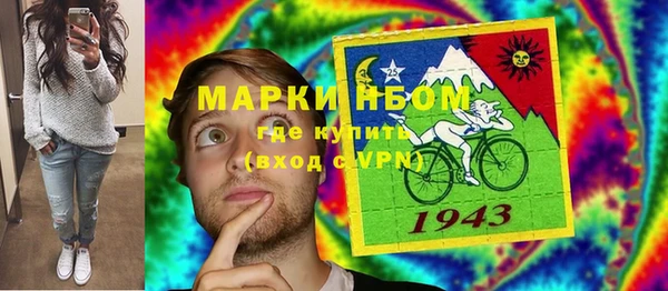 твердый Беломорск