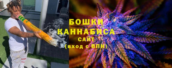 твердый Беломорск