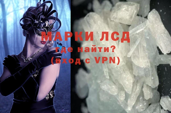 твердый Беломорск