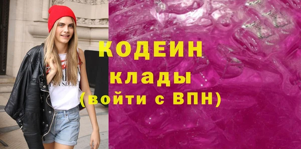 твердый Беломорск