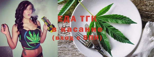 твердый Беломорск
