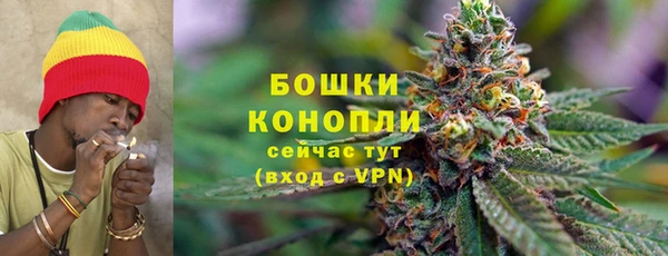 меф VHQ Белоозёрский