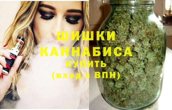 меф VHQ Белоозёрский