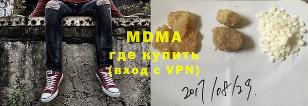 меф VHQ Белоозёрский