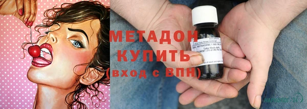 меф VHQ Белоозёрский